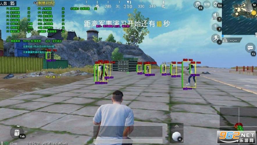 和平精英辅助【小恶魔】老牌项目稳定多个赛季